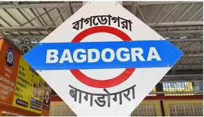 Siliguri