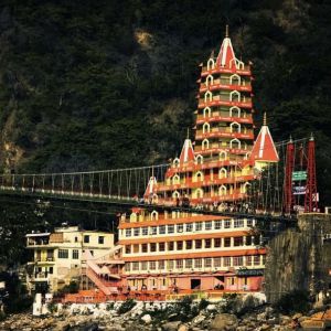 Rishikesh