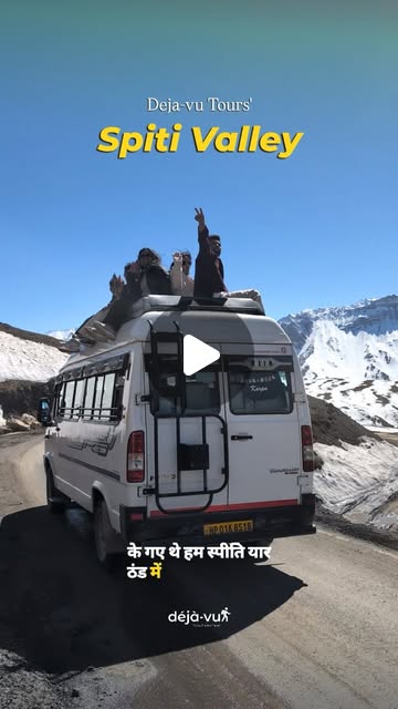 Spiti Vally